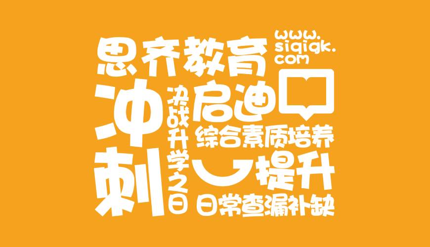 未央区VI设计失去焦点的4个迹象
