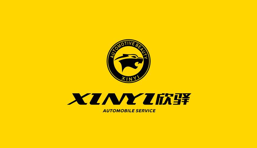 未央区VI设计公司为品牌重塑确保成功的步骤