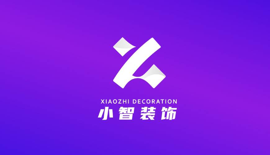 未央区VI设计帮您重塑品牌的好处