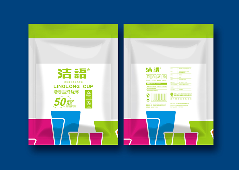 未央区VI设计公司有广泛的影响力