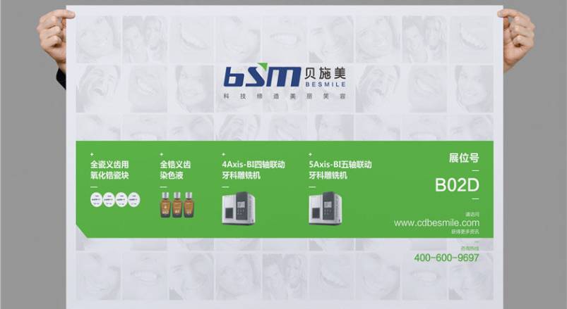 赋能未央区企业品牌，未央区VI设计公司的核心使命