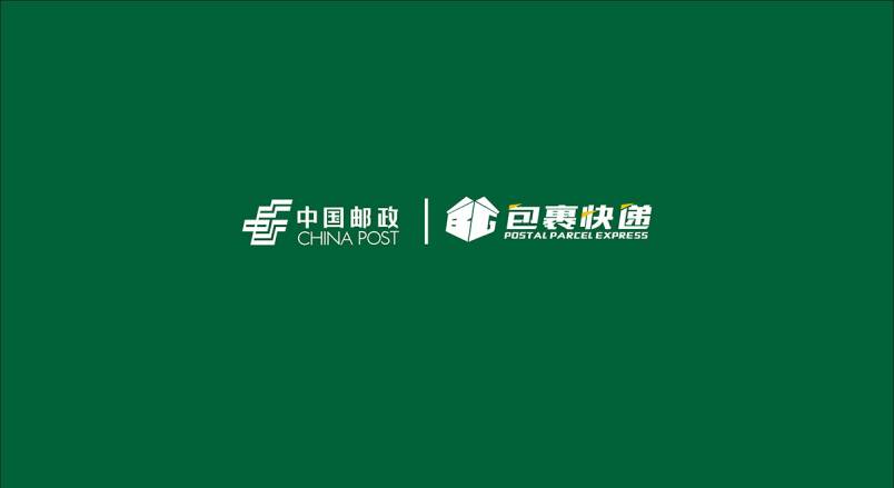 整套VI设计：赋能未央区企业品牌全场景落地与长效发展
